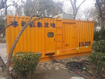 革吉柴油发电机维修保养工作要做哪些